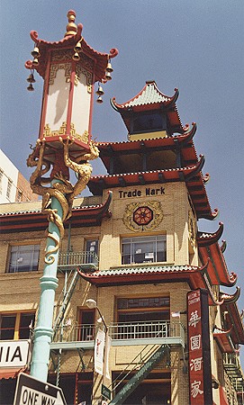San Francisco China Town 02.jpg