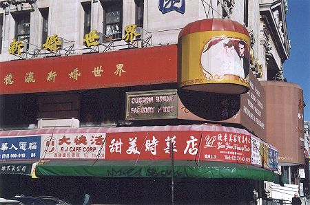 China Town 02.jpg